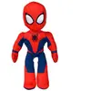 Simba Spiderman En Peluche Marvel 25 Cm