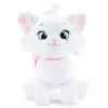 Simba Peluche Disney Marie 25 cm de Taille Moyenne des Aristochats