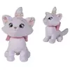 Animal en peluche Disney Marie Refresh 35 cm