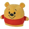 Peluche réversible - SIMBA - Winnie l'Ourson - Jaune et gris - 8 cm