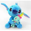 Peluche Stitch avec Souillon Disney