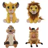 Peluche Roi Lion Disney 25 cm Modèle choisi aléatoirement SIMBA SIB631...