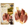 Flamingo Hapki - Snack Honden - Hapki Rabbit Ear Wrapped With Chicken ...