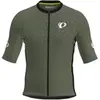 Pearl Izumi Maillot à Manches Courtes Performance