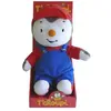 Jemini Peluche Licence - TChoupi Avec Casquette - 30 Cm - Doudou Enfant