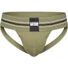 Jockstrap Boris Kaki marron S