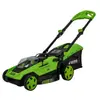 VITO Tondeuse à batterie 40V Moteur Brushless Largeur 400mm Bac 40L 6 ...