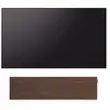 Barres de son Canvas Solo Bois Mahogany