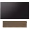 Barres de son Canvas Solo Bois Chêne Clair (Light Oak)