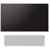 Barres de son Canvas Solo Gris Clair