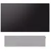 Barres de son Canvas Solo Gris (Structure Grey)