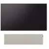 Barres de son Canvas Solo Vert Clair
