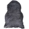 House Nordic, Plumes, Peau d'agneau 1