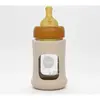HEVEA - Glazen Fles - Brede Hals - 150ml - Met Sleeve - Sand