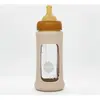 Biberon en verre avec housse de protection - Sand - 250 ml - HEVEA
