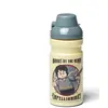 LEGO Harry Potter  Gourde Poudlard 5007893
