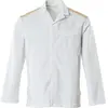 Mascot Food & Care Jas 20254-442 - wit/kerriegeel - 3XL