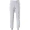Mascot Pantalon Food & Care 20090 Thermal