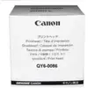 Tête dimpression canon qy6-0086-000 print head