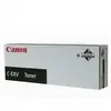 Canon CEXV29 Tambour Couleur 2779B003