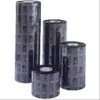 Zebra 05095BK17445 geen kleur