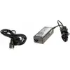 HP netvoedingen & inverters 693711-001