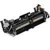 Samsung Unité de fusion 220V, Imprimante : accessoires