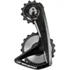 Ceramicspeed, Dérailleur arrière, (12-vitesse)
