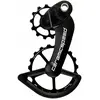 Ceramicspeed Système De Galets De Dérailleur Ospw Campagnolo 12s Eps