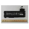 HP Laptop Accu 7500mAh