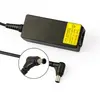 Micro Battery CoreParts - Adaptateur secteur - pour LG 27MP35VQ-B