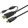 Vivolink Touch Screen Cable - 5 m