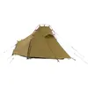 Nordisk Tente Svalbard 1 Pu