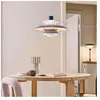 Louis Poulsen - PH 5 hanglamp