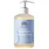 Urtekram Savon Liquide Mains Hypoallergénique Bio 300 Ml - Sans Parfum