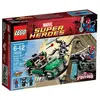 Lego Marvel - Spider-Man : La Poursuite En Moto-Araignée - 76004
