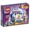 LEGO Friends Oefenzaal - 41004