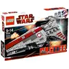LEGO Star Wars Venator-class Republic Attack Cruiser - 8039