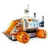 LEGO MT-21 Mobile Mining Unit Set, 7648