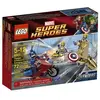 Lego Lego Marvel - La Vengeance De Captain America - 6865