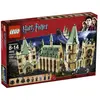 Lego Harry Potter - Le Château De Poudlard - 4842