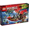 Lego Ninjago - L'ultime Qg Des Ninjas - 70738