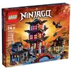 LEGO NINJAGO Tempel van Airjitzu - 70751
