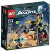 Lego Lego Ultra Agents - L'infiltration De Spyclops - 70166