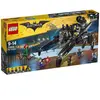 Lego The Batman Movie - Le Batbooster - 70908