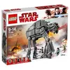 LEGO STA INFORMATION A VENIR 39
