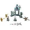 Lego SUPER H INFORMATION A VENIR 41