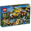 Lego Lego City - L'installation Du Camp De Base - 60162