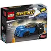 LEGO SPE BUGATTI CHIRON