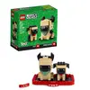 Lego Brickheadz pets 40440 - Duitse herder met puppy